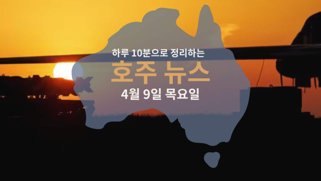 110925 (1).png