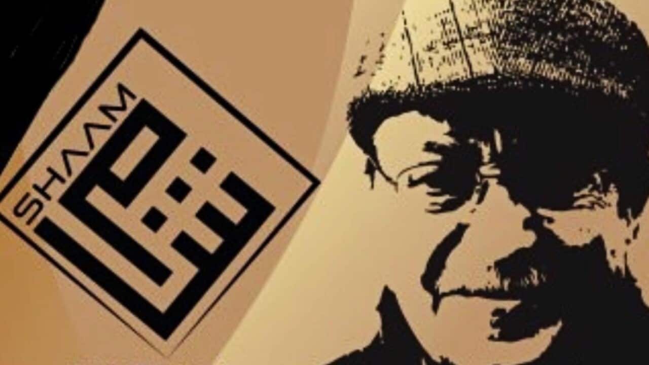 Shaam Film Festival