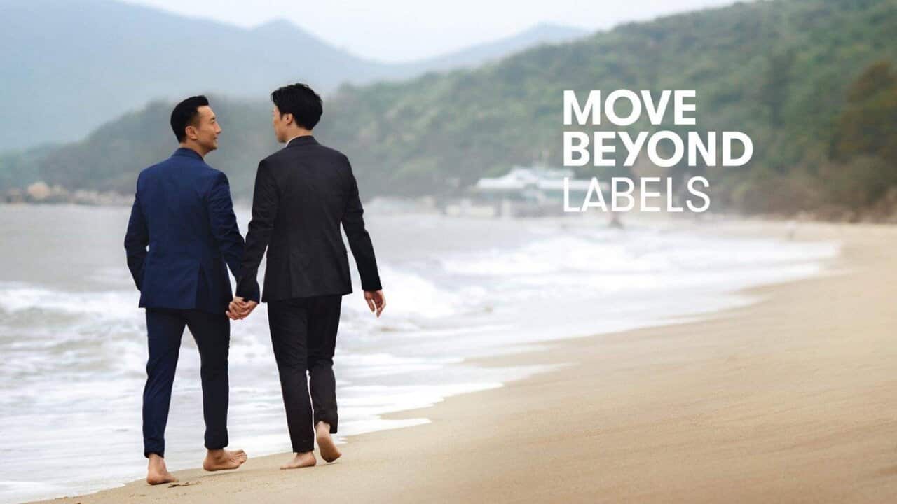 The Cathay Pacific Airways advertisement.