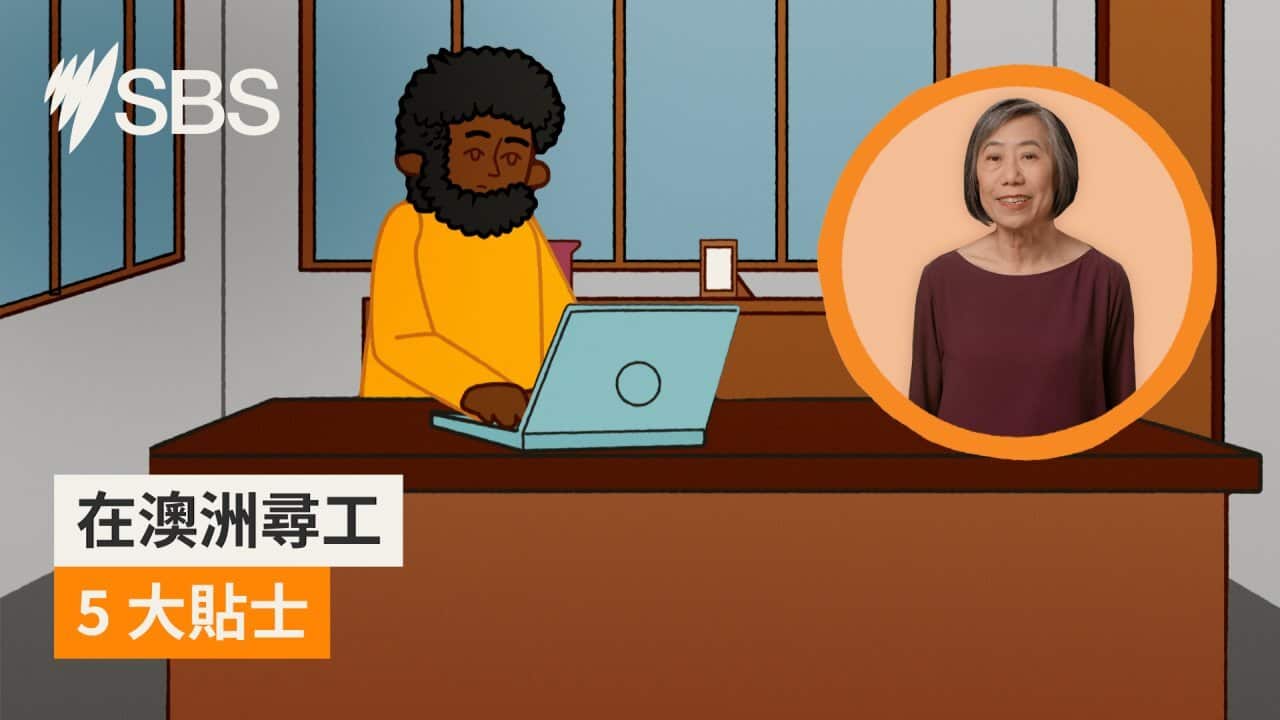 Image for read more article '更多內容'