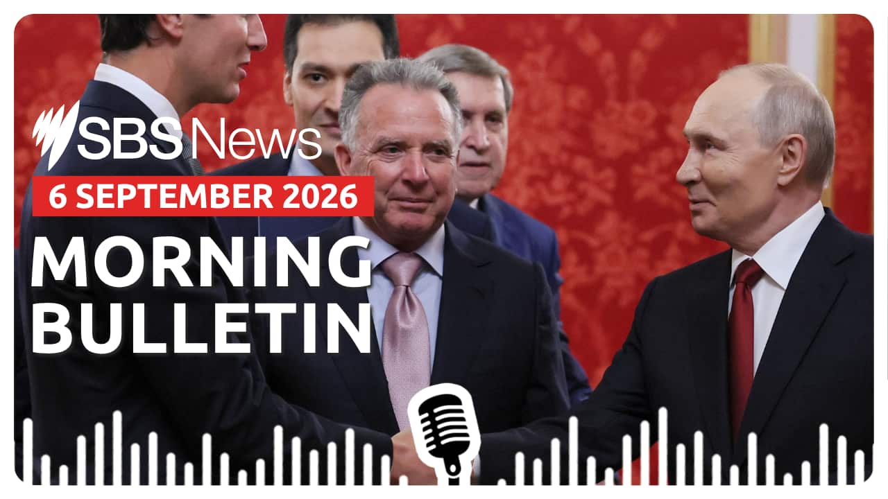 MORNING BULLETIN (1).png
