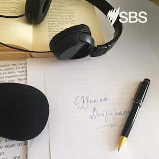 ellinika_diigimata_podcast_image_3000x3000.png