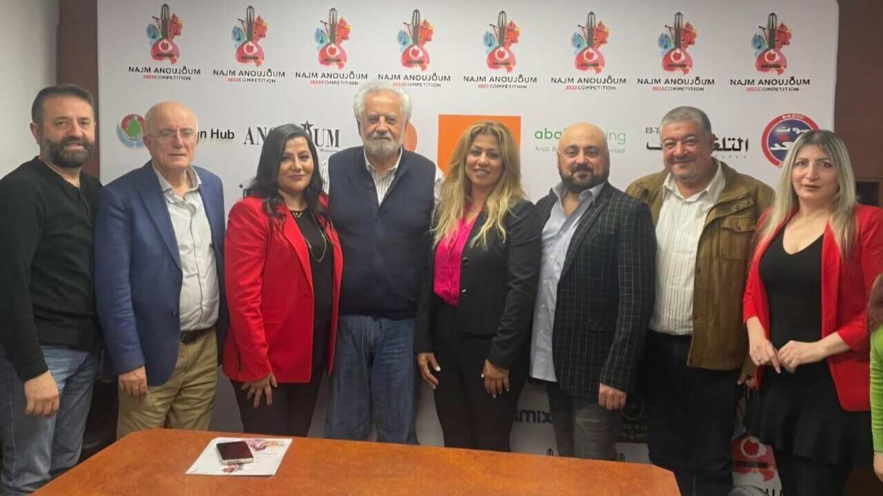 Najim Noujoum competition