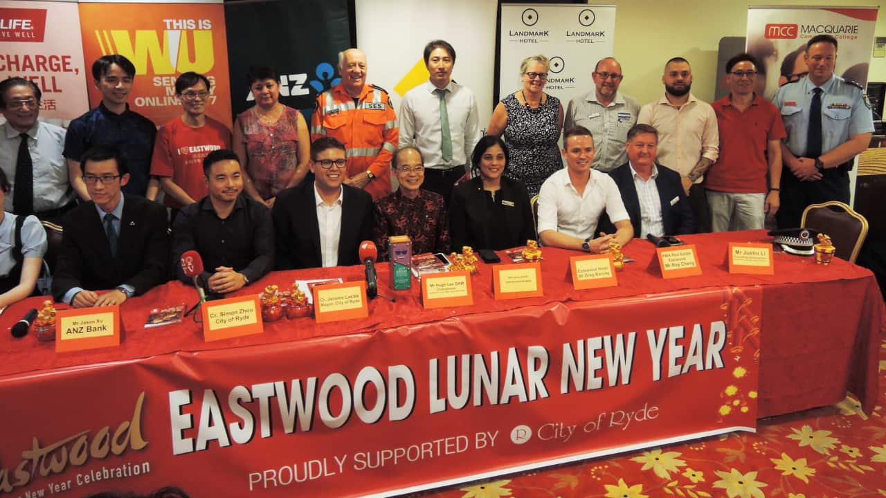 Eastwood Lunar New Year Celebrations 2018 launch