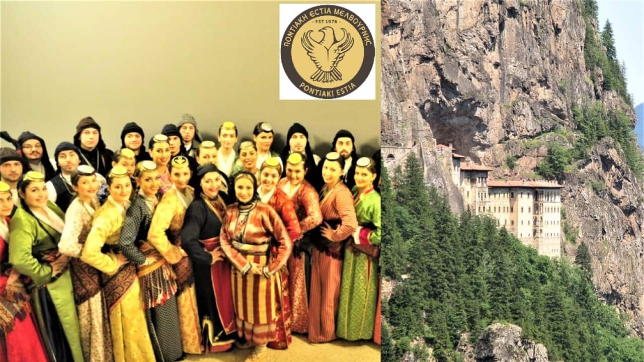 Pontiaki Estia Melbourne.jpg