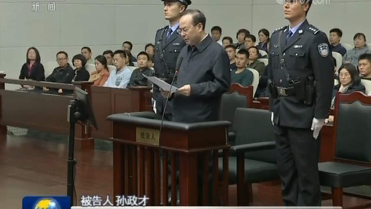 Former Chongqing Party Secretary Sun Zhengcai is on trial