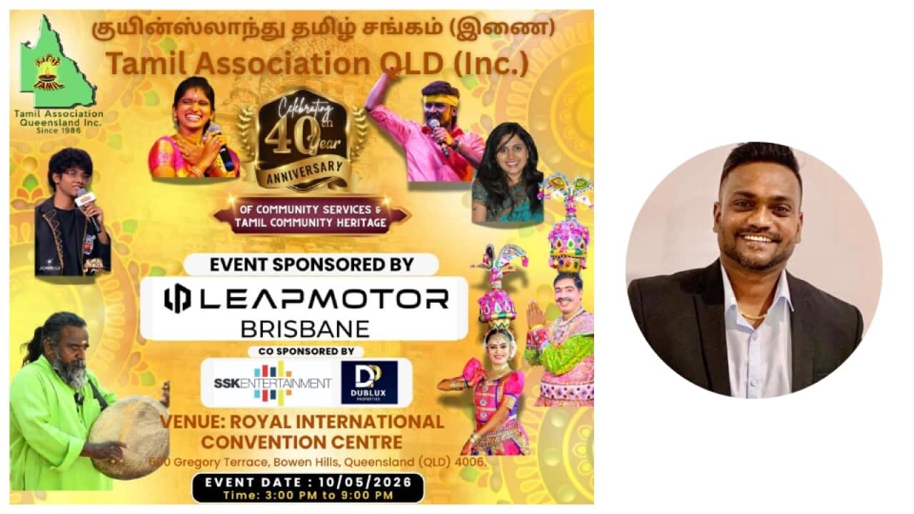 QLD Segment.jpg