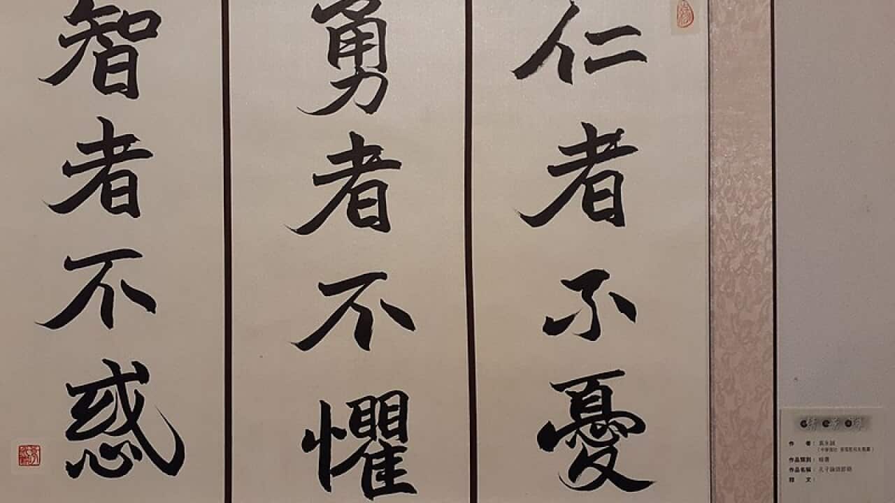 Image for read more article ''