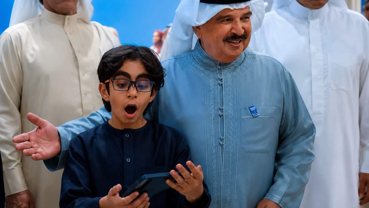 متداول