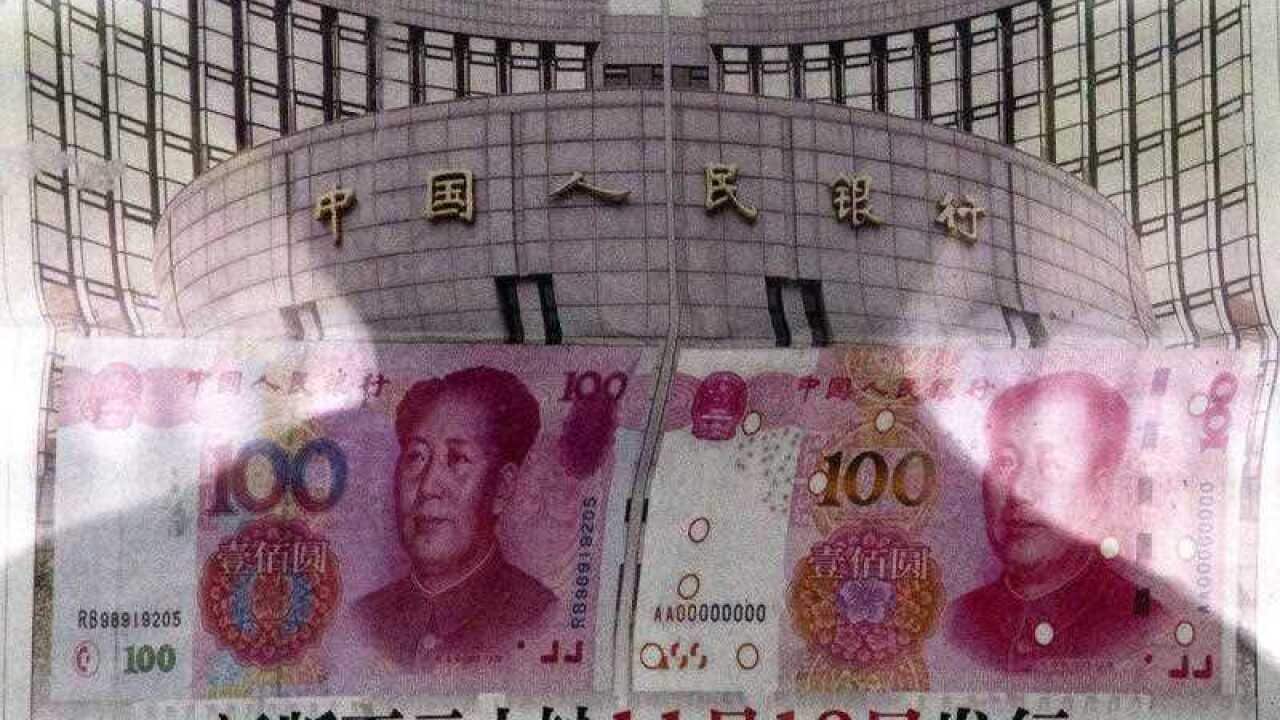 Renminbi
