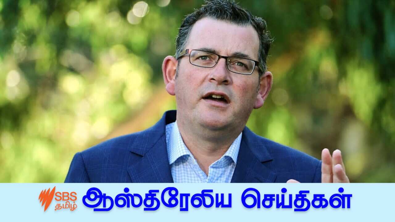 Victorian Premier Daniel Andrews.