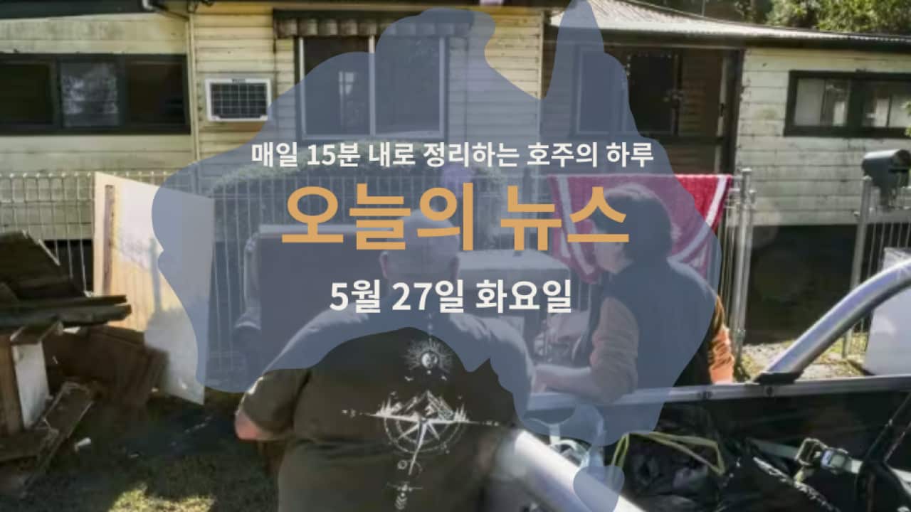 010525 (5).png