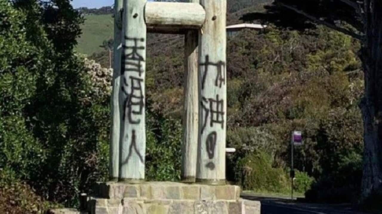 Hong Kong protest graffiti sprayed on iconic Great Ocean Rd archway
