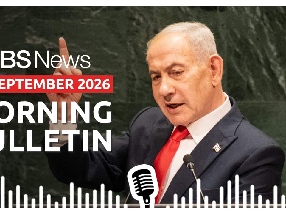 MORNING BULLETIN (12).png