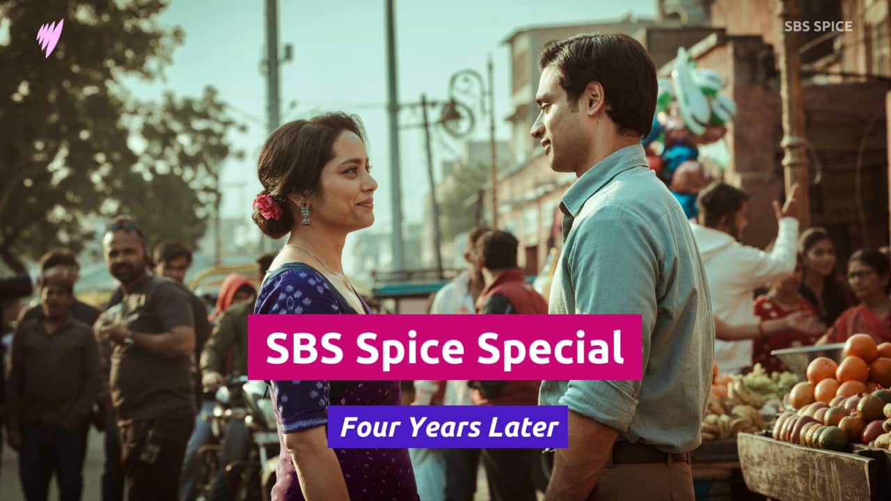 Brightspot Banner (8).png