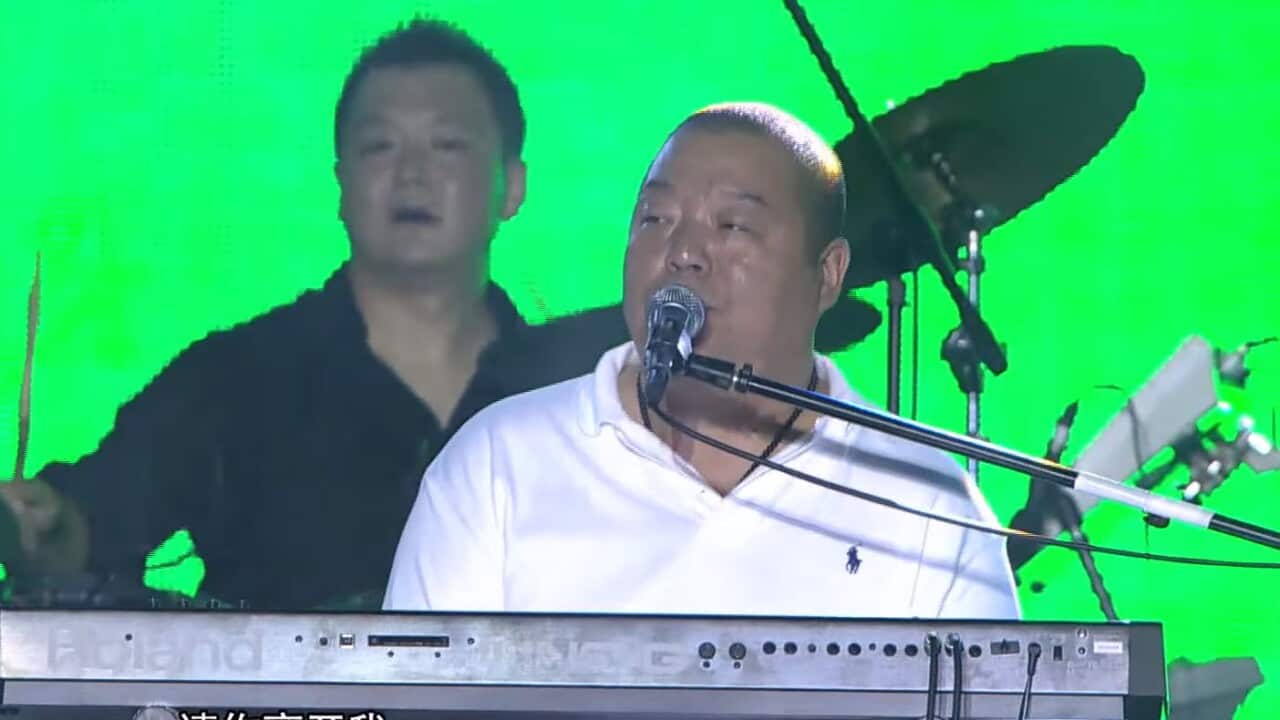 Zang Tianshuo, Chinese Rock Singer