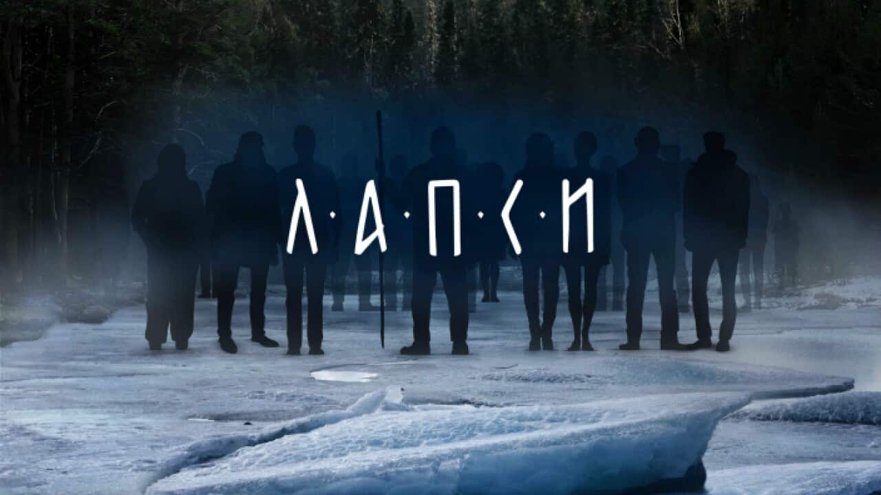 Film "The Counted"