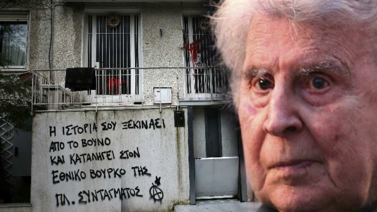 Mikis Theodorakis