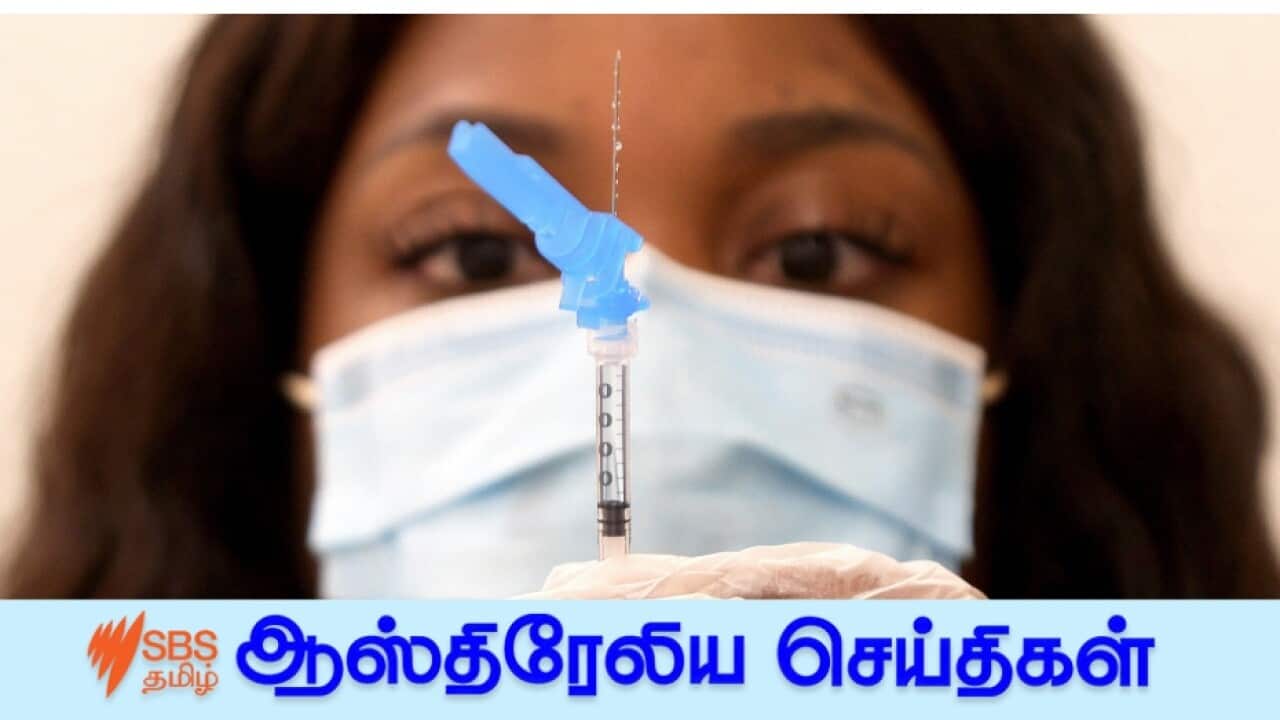 Third dose of COVID vaccine