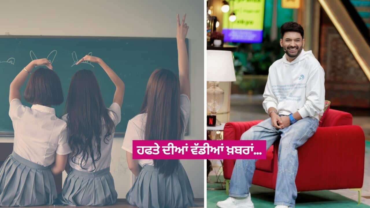 Image for read more article ''