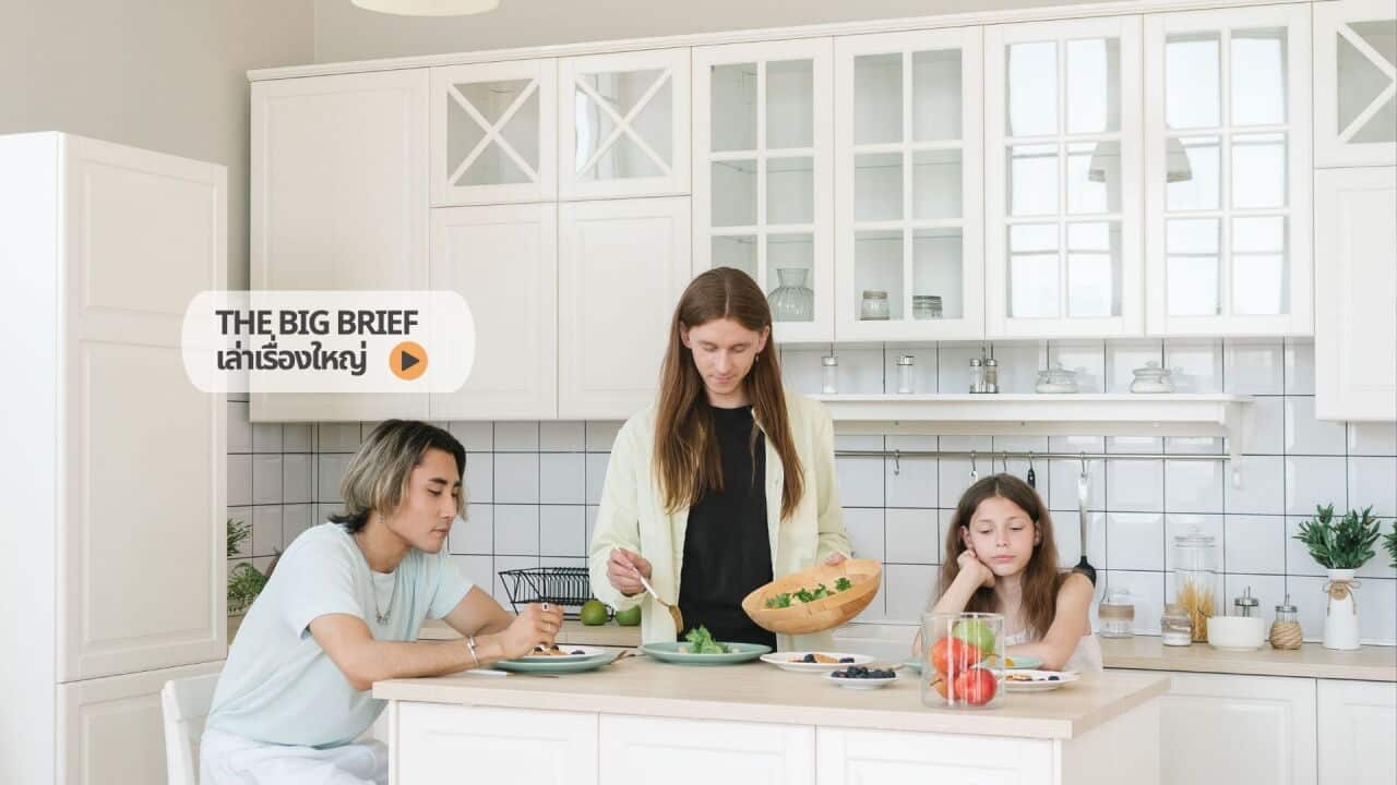 left home Copy of The Big Brief HEADER .jpg
