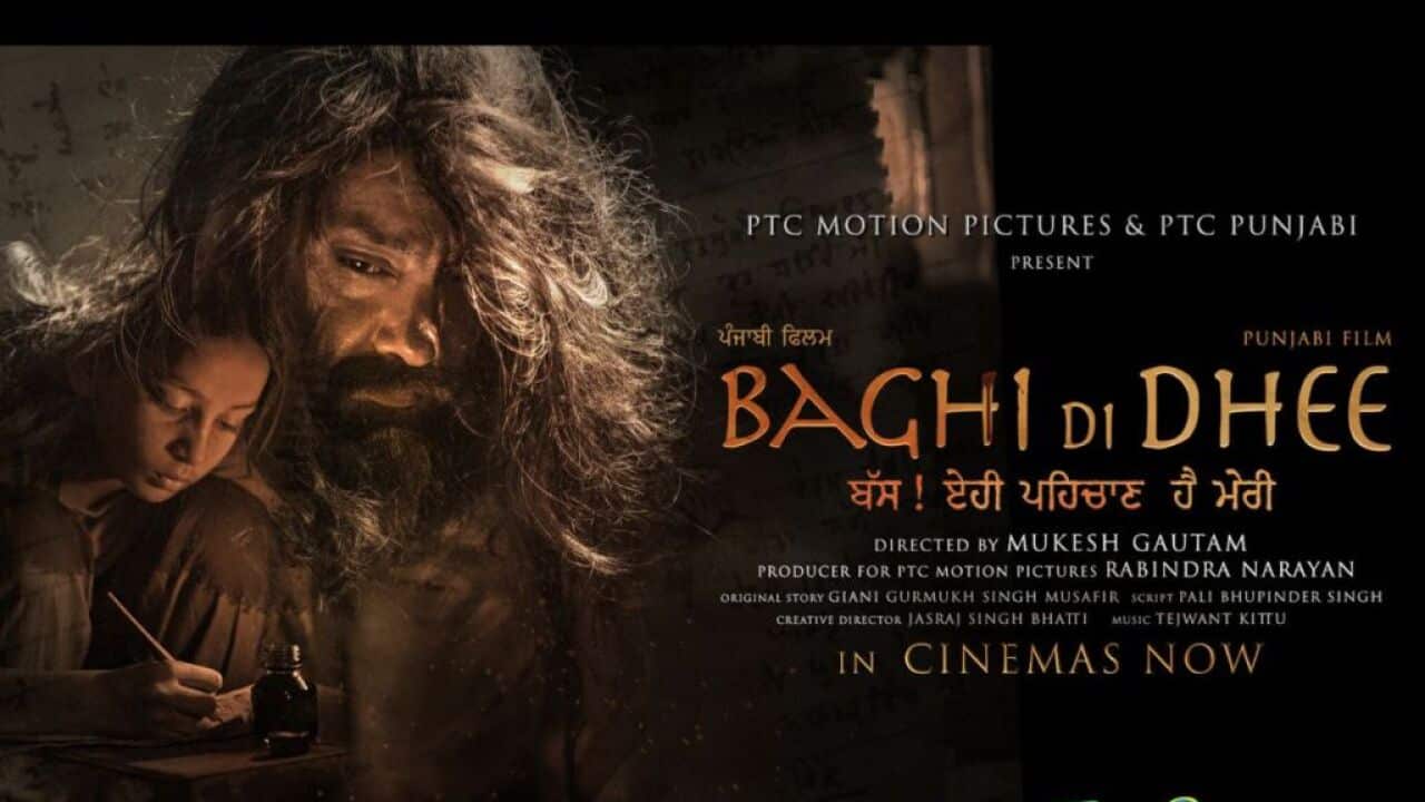 Image for read more article ''