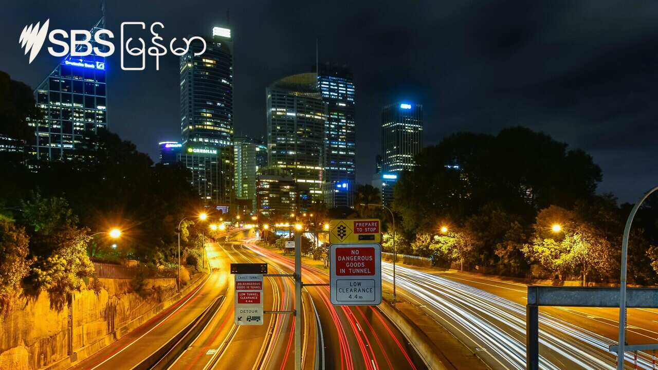 Burmese Podcast