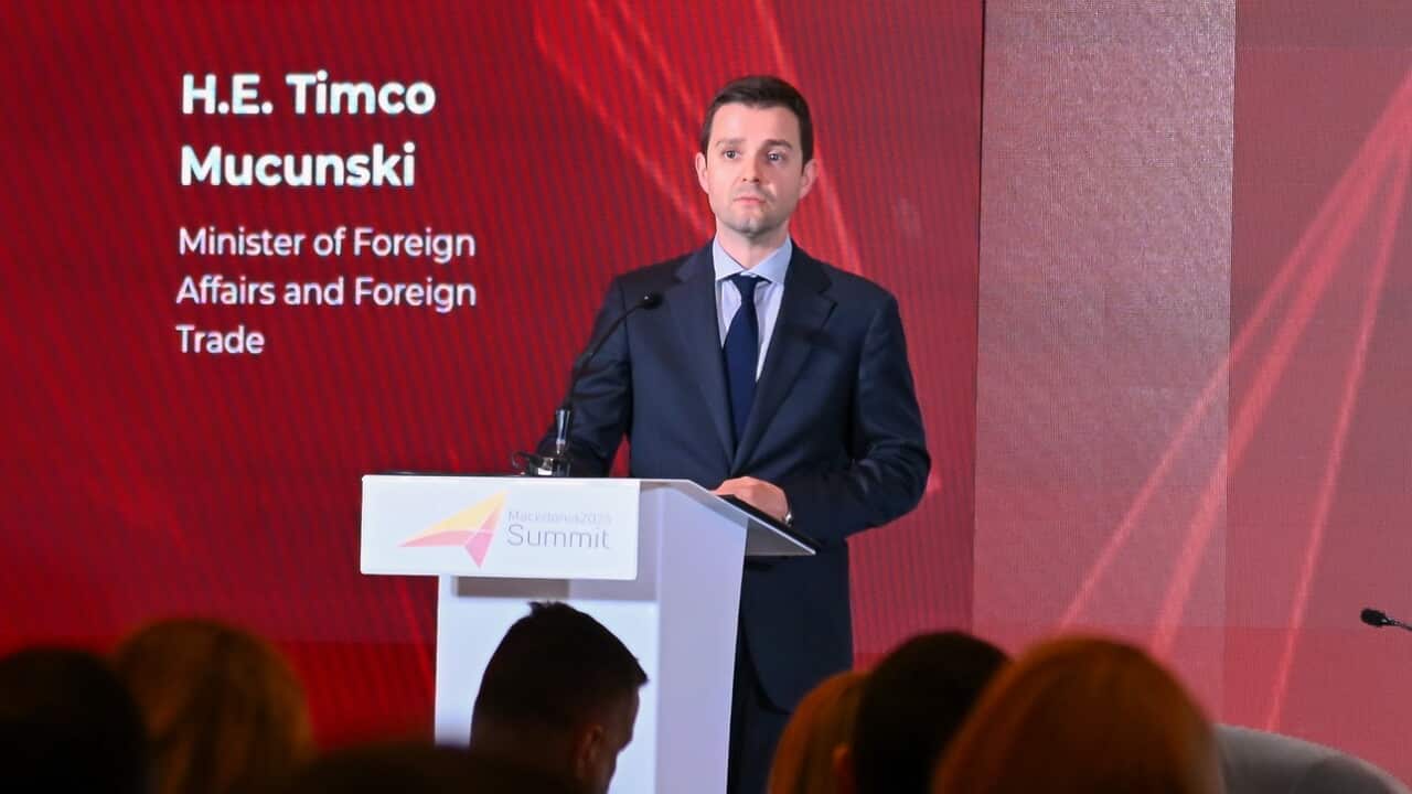 Муцунски.jpg