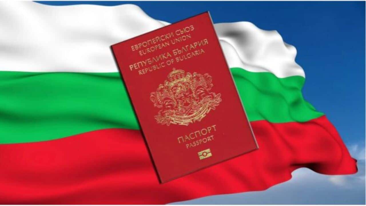 Очакват се български паспорти с валидност 10 години