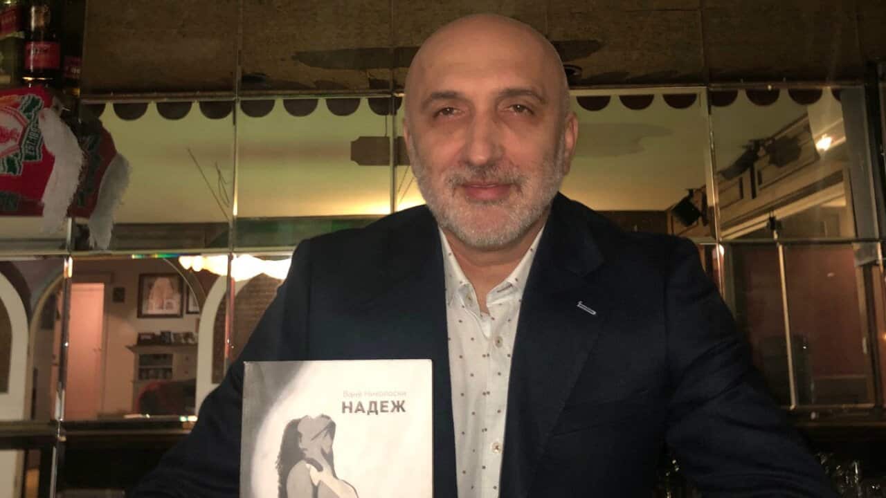 literature, macedonian literature, novels, vane nikolovski, Nadez,