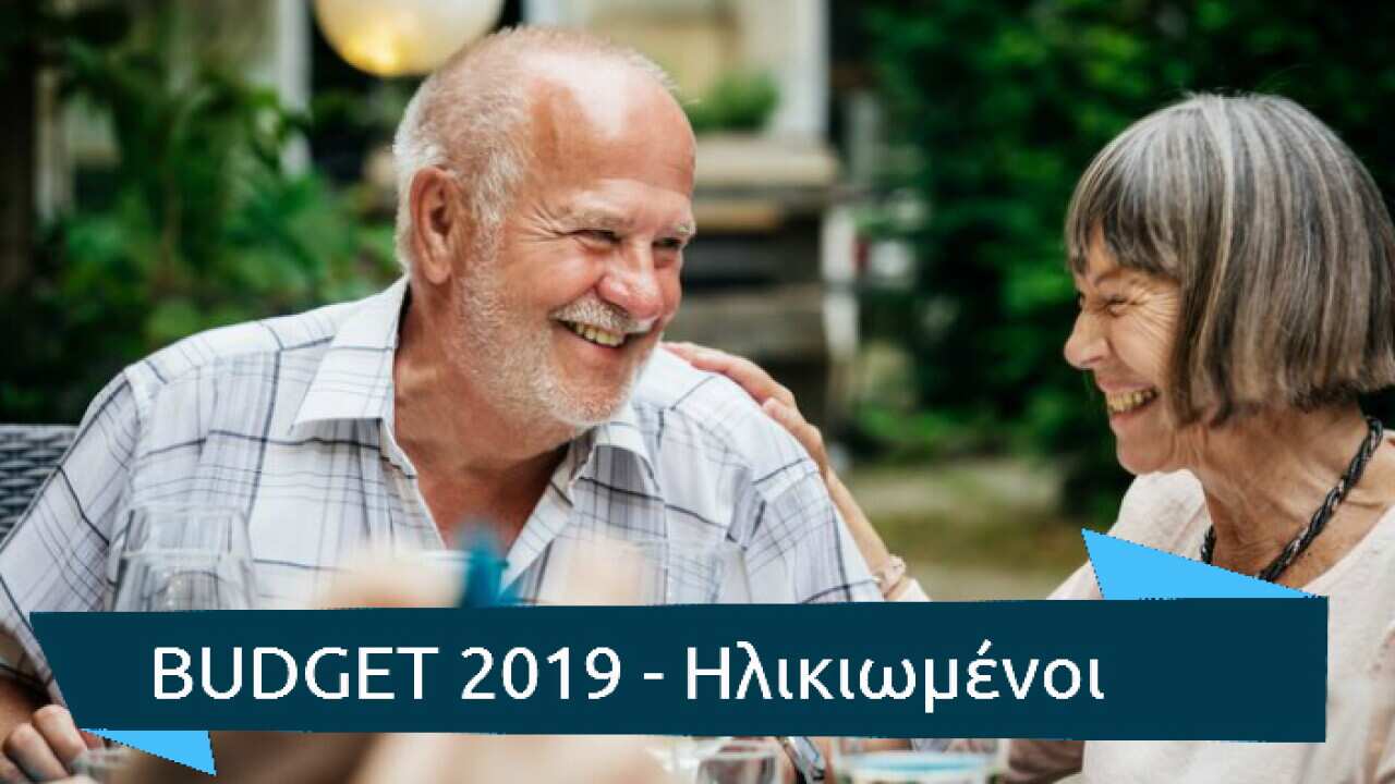 Budget 2019