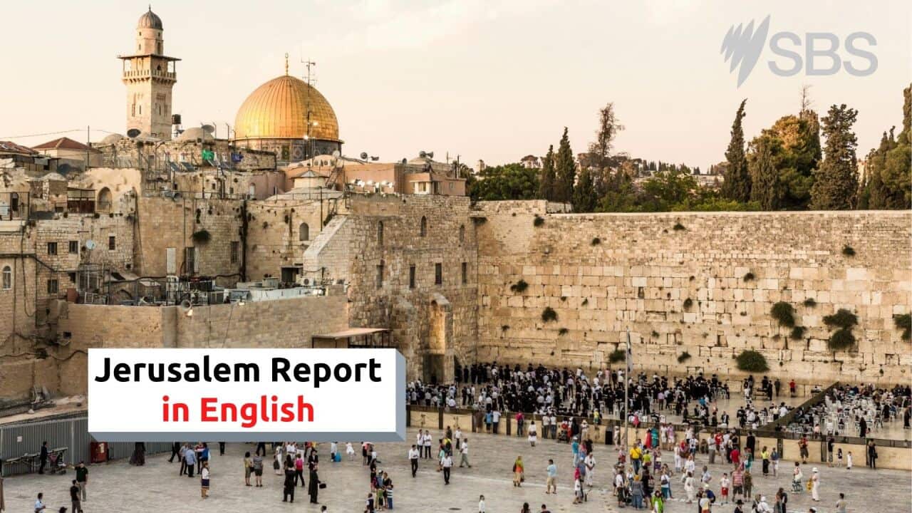 jerusalem_report_in_english_new.jpg