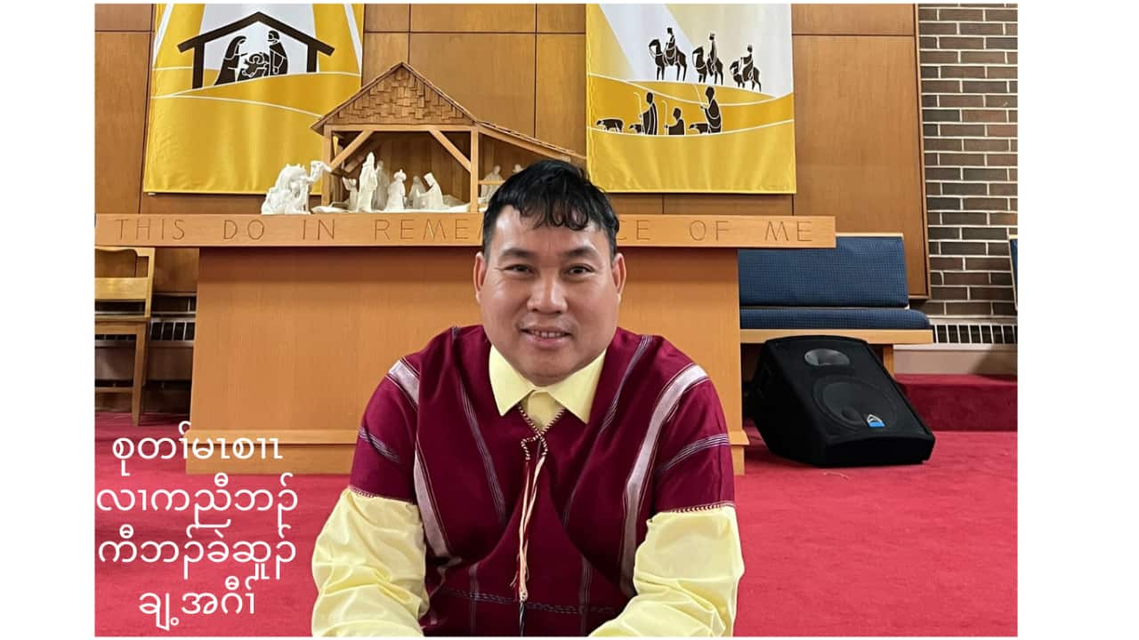 Rev Gailmoe Dwai - Werribee Karen Baptist Church