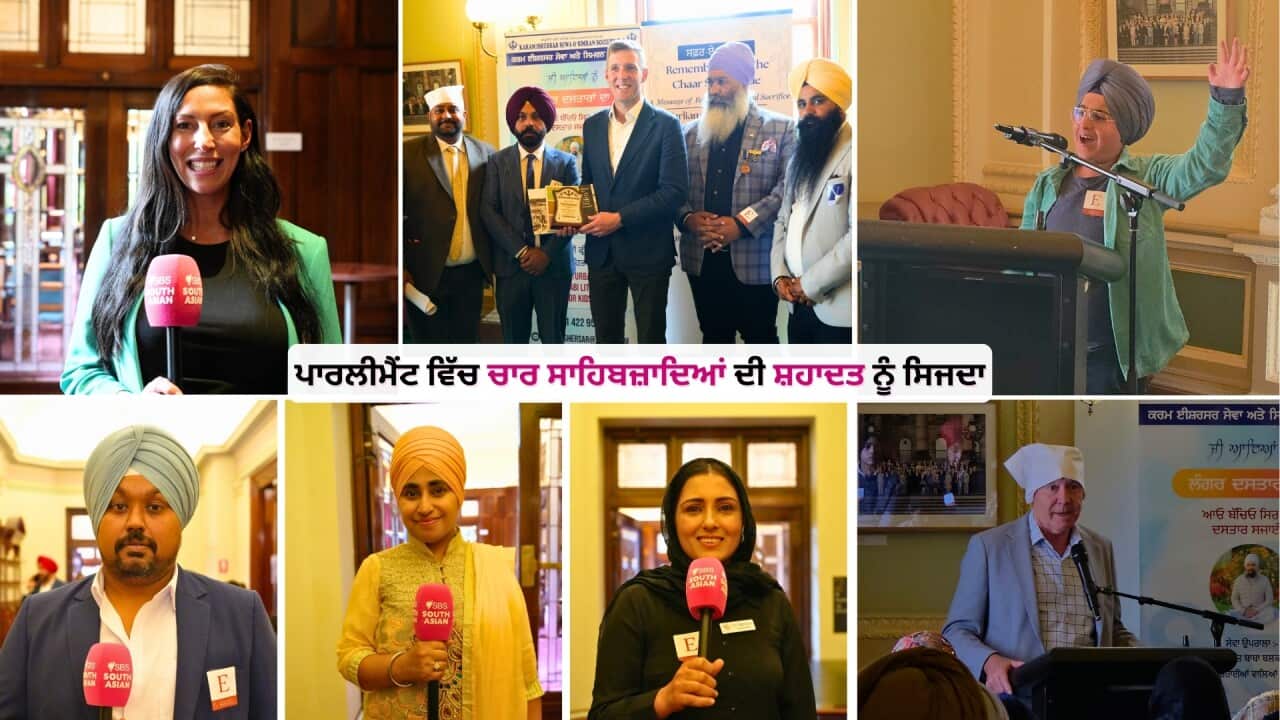 Image for read more article 'READ MORE'