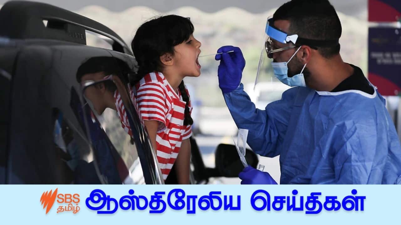 AAP