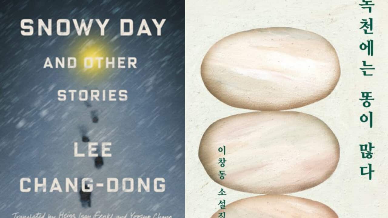 Snowy Day and Other Storoes by Lee Chand Dong .png