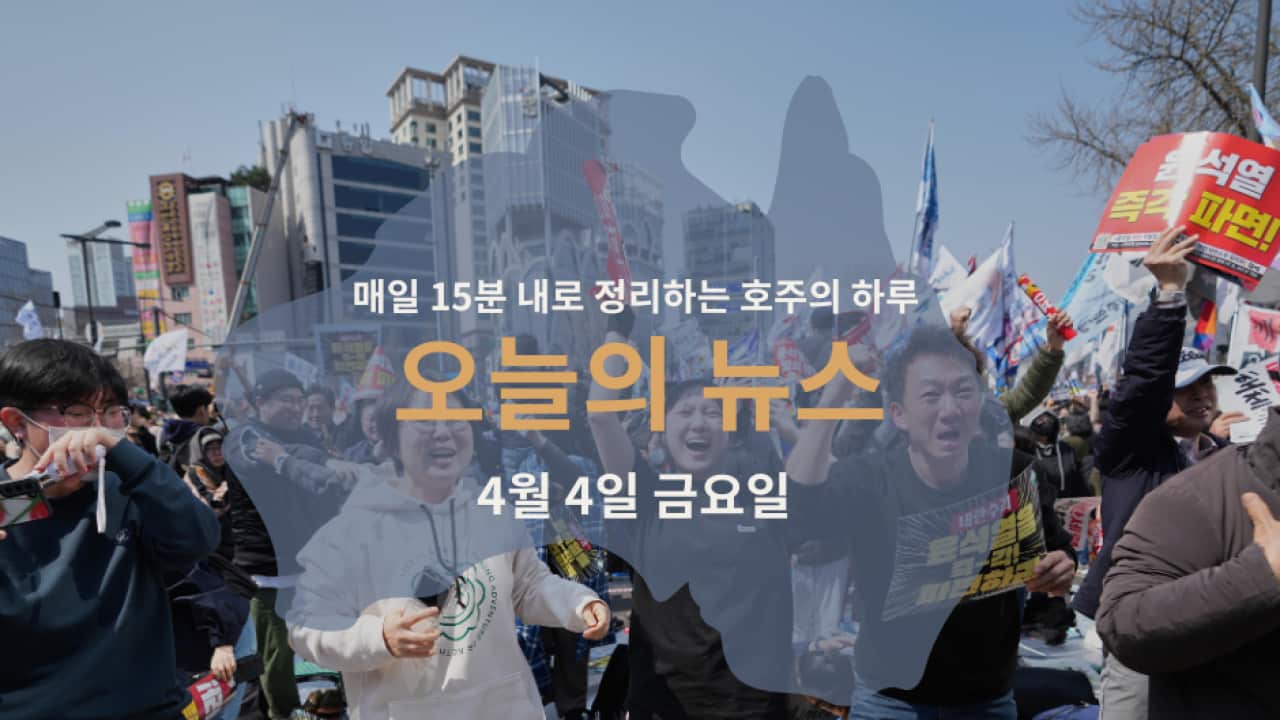 030425 (1).png