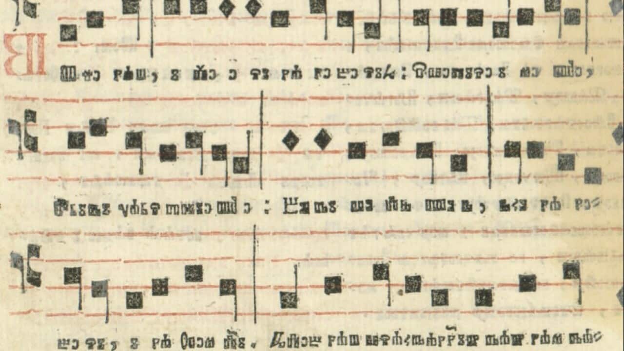 croatian music notes