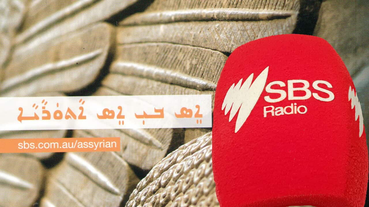 SBS Radio
