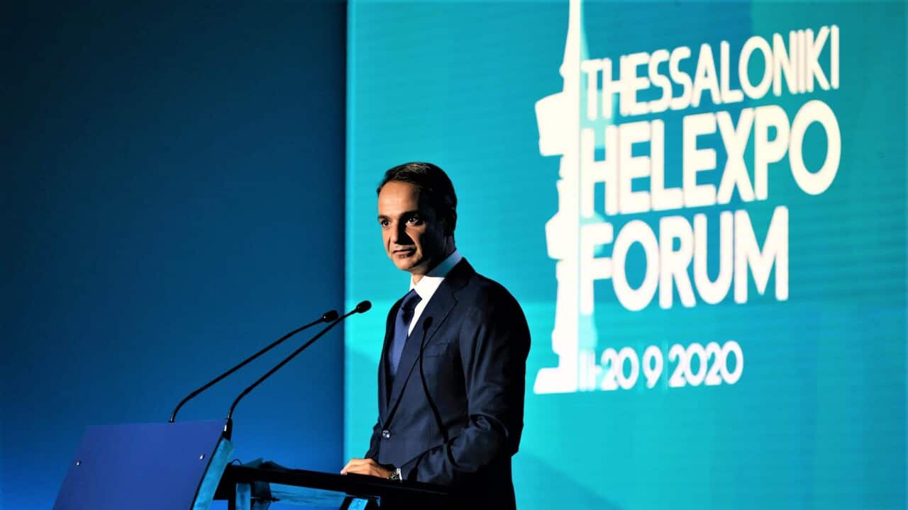 Kyriakos Mitsotakis.