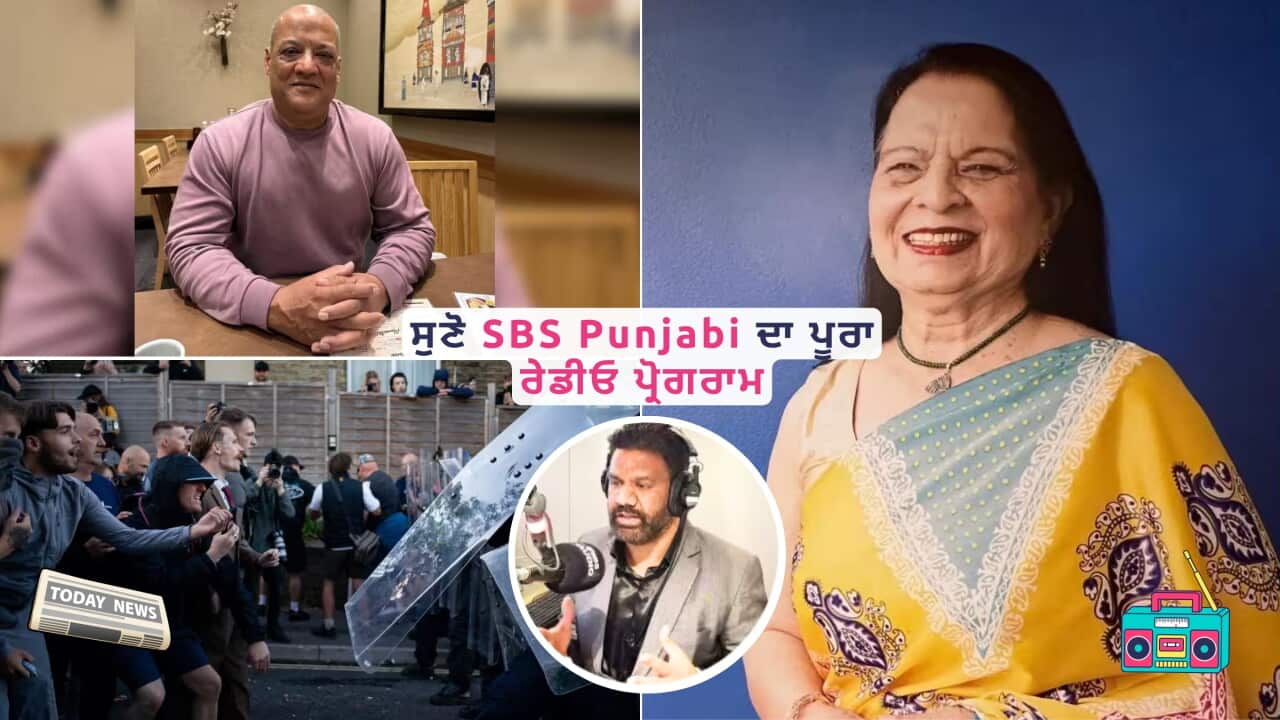 Full Radio Program 8th June 2026.jpg