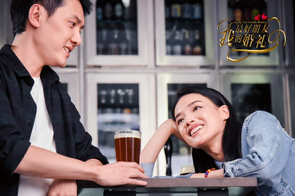 My Best Friend's Wedding