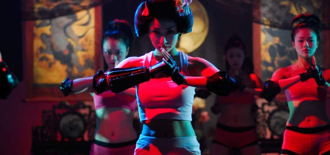 Robogeisha1050.jpg