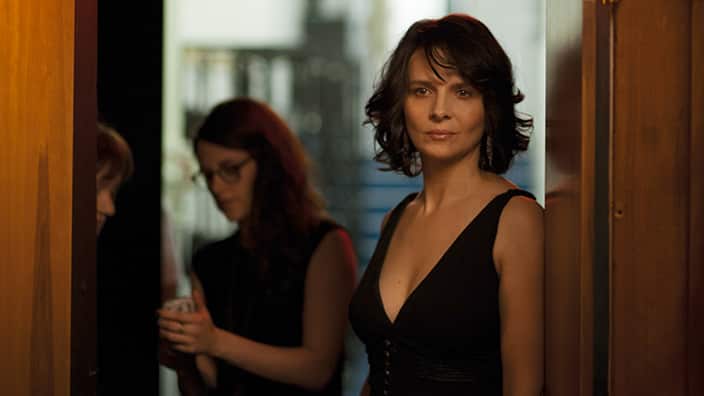 Clouds of Sils Maria