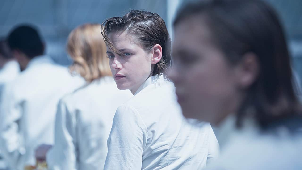 Equals