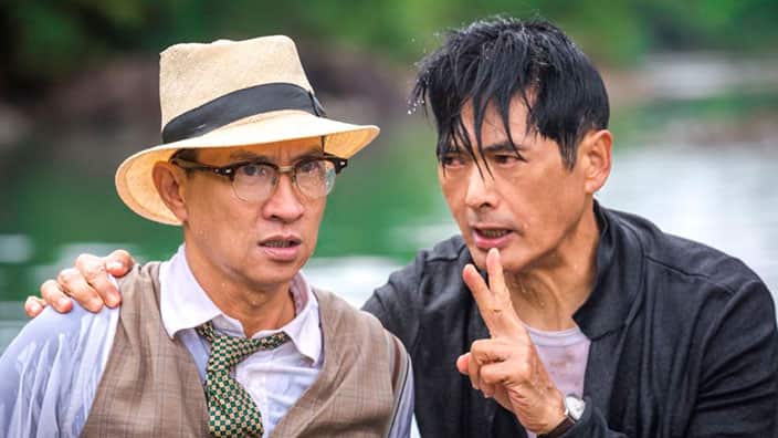 From Vegas to Macau II