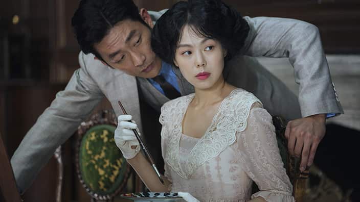 The Handmaiden