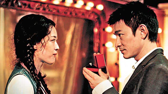 Look-for-a-Star_640_80781947