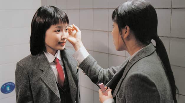 Samaritan Girl_maxed_1476446225