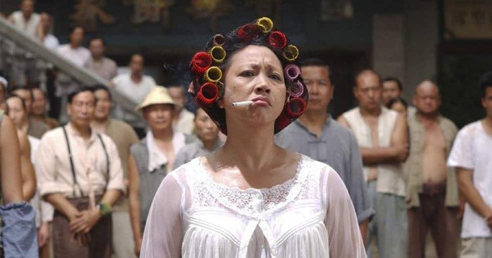 Kung Fu Hustle, Qiu Yuen